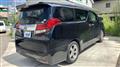 2017 Toyota Alphard G