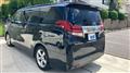 2017 Toyota Alphard G