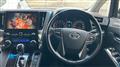 2022 Toyota Alphard G