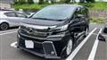 2017 Toyota Vellfire