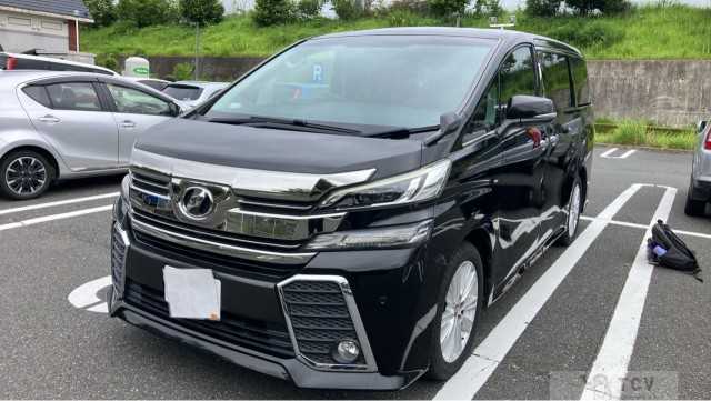 2017 Toyota Vellfire