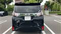 2017 Toyota Vellfire