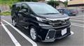 2017 Toyota Vellfire