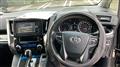2017 Toyota Vellfire