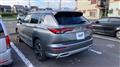 2022 Mitsubishi Outlander