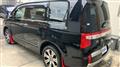 2022 Mitsubishi Delica D5
