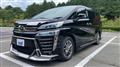 2018 Toyota Vellfire