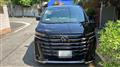 2025 Toyota Vellfire