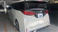 2025 Toyota Alphard Hybrid