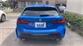 2023 BMW 1 Series