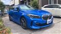 2023 BMW 1 Series