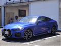 2021 BMW BMW Others