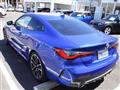 2021 BMW BMW Others