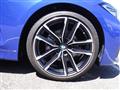2021 BMW BMW Others