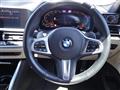 2021 BMW BMW Others
