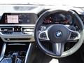 2021 BMW BMW Others