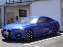 2021 BMW BMW Others