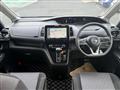 2022 Nissan Serena
