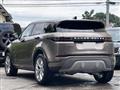 2019 Land Rover Land Rover Others