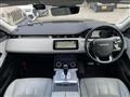 2019 Land Rover Land Rover Others