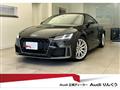 2022 Audi TT
