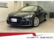 2022 Audi TT