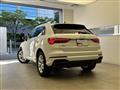 2024 Audi Audi Others
