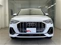 2024 Audi Audi Others