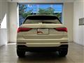 2024 Audi Audi Others