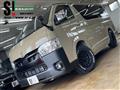 2026 Toyota Hiace Van