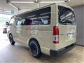 2026 Toyota Hiace Van