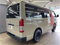 2026 Toyota Hiace Van