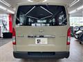 2026 Toyota Hiace Van