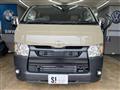 2026 Toyota Hiace Van