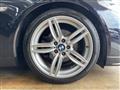 2012 BMW 5 Series