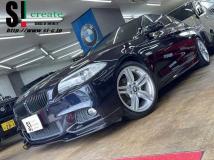 2012 BMW 5 Series