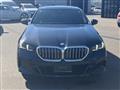 2025 BMW 5 Series