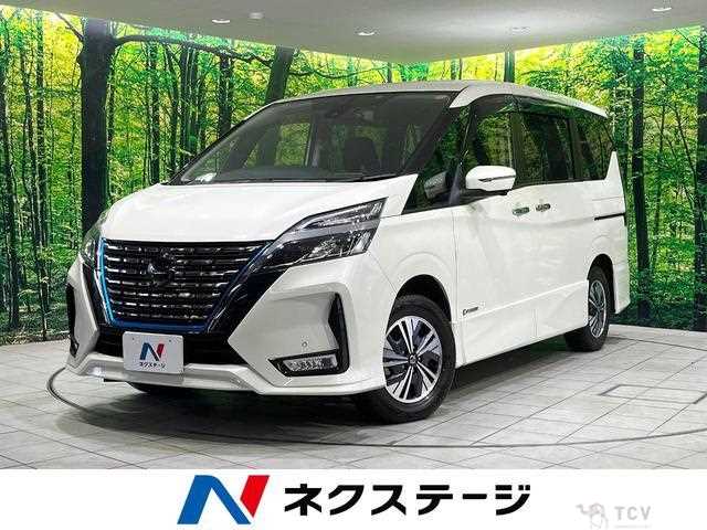 2022 Nissan Serena