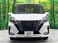 2022 Nissan Serena