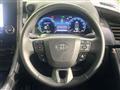 2025 Toyota Alphard Hybrid