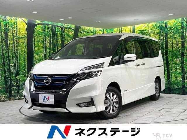 2019 Nissan Serena