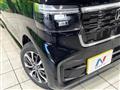 2026 Honda N BOX