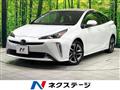 2021 Toyota Prius