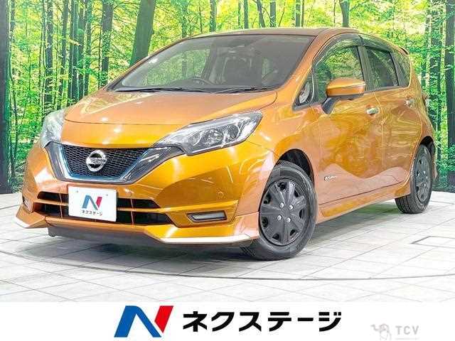 2016 Nissan Note