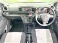 2021 Daihatsu Mira