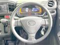 2021 Daihatsu Mira