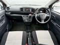 2021 Daihatsu Mira