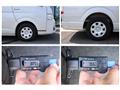 2019 Toyota Hiace Wagon