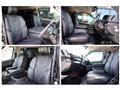 2023 Toyota Hiace Wagon