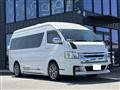 2016 Toyota Hiace Van